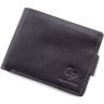 Чоловічий гаманець Grande Pelle 515670 - 1
