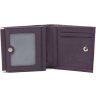 Женский кожаный кошелек маленького размера Marco Coverna 68623 Фиолетовый - 2