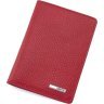 Женская кожаная обложка для паспорта KARYA 69770 Красная - 1