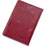 Женская кожаная обложка для паспорта с тиснением под змею KARYA 69772 Красная - 3