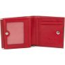 Женский кожаный кошелек маленького размера Marco Coverna 68616 Красный - 2