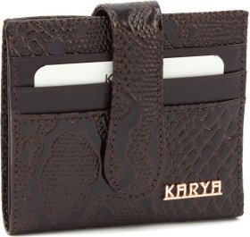 Жіночий шкіряний гаманець KARYA (19057)