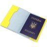 Шкіряна обкладинка для паспорта Grande Pelle 252260 - 2