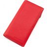 Жіночий шкіряний гаманець Marco Coverna 1423 Red - 1