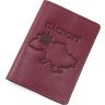 Кожаная обложка для паспорта Grande Pelle (21945) - 1