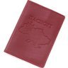 Женская кожаная обложка на паспорт Grande Pelle (21946) - 1