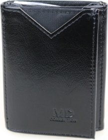 Жіночий гаманець зі шкірозамінника MD Leather (21517)