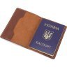 Обкладинка на паспорт Grande Pelle 211260 - 2