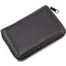 Кожаный кошелек MD Leather 7M-117 - 1